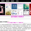 彩吧论坛首页彩票论坛福彩论坛体彩论坛解太湖奥回